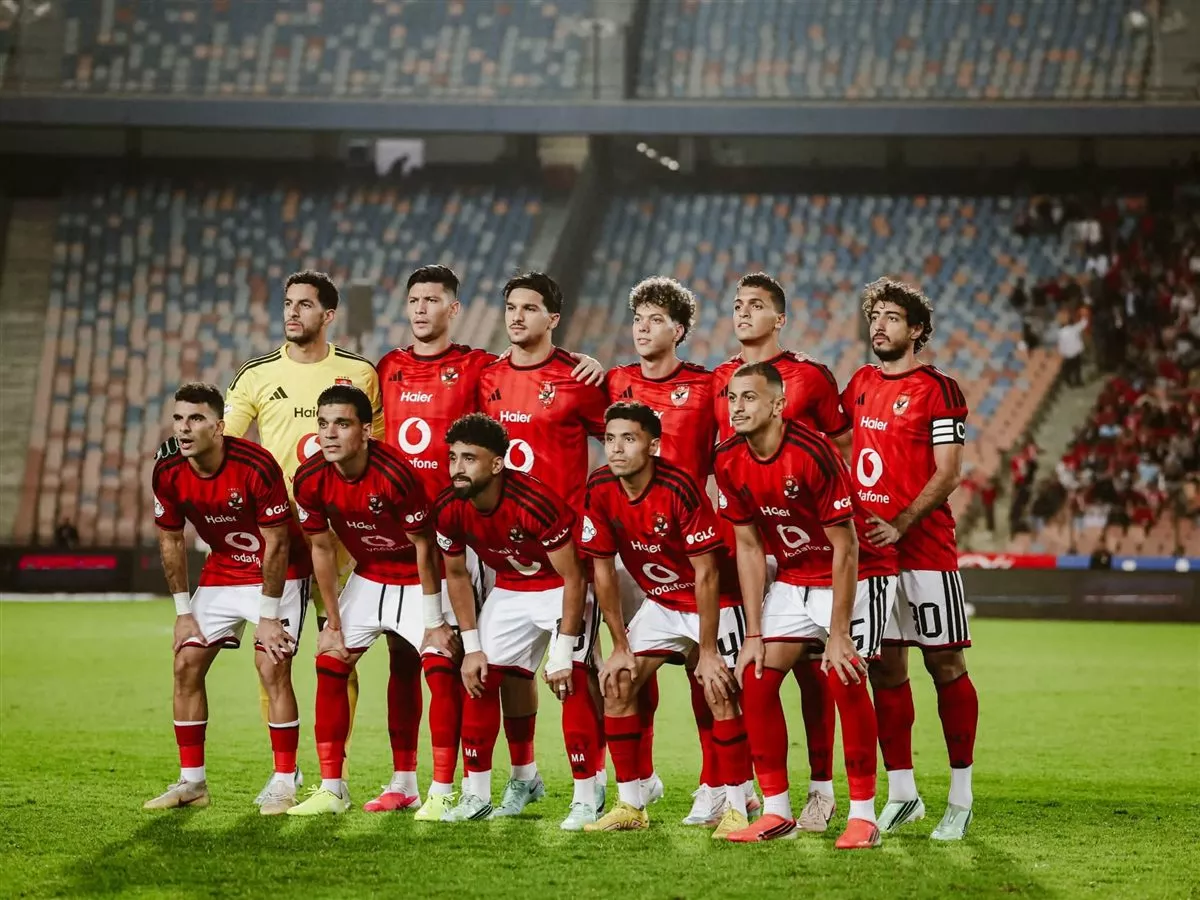 الأهلي