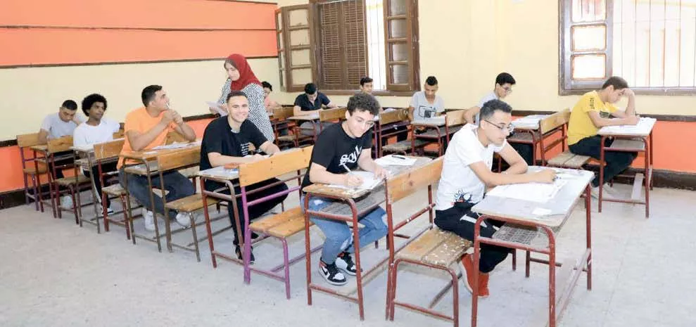 استمارة الثانوية العامة 2027