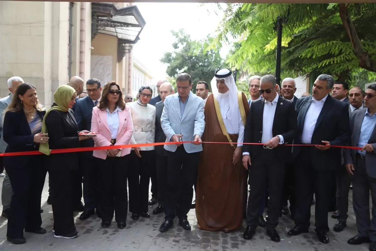 مهرجان النباتات الطبية والعطرية