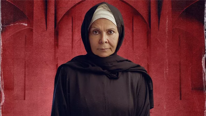 سلوى محمد علي     