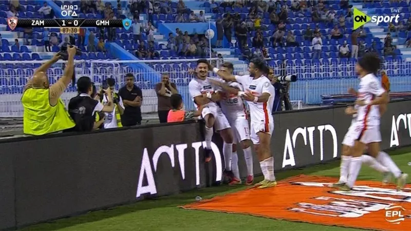 الزمالك     