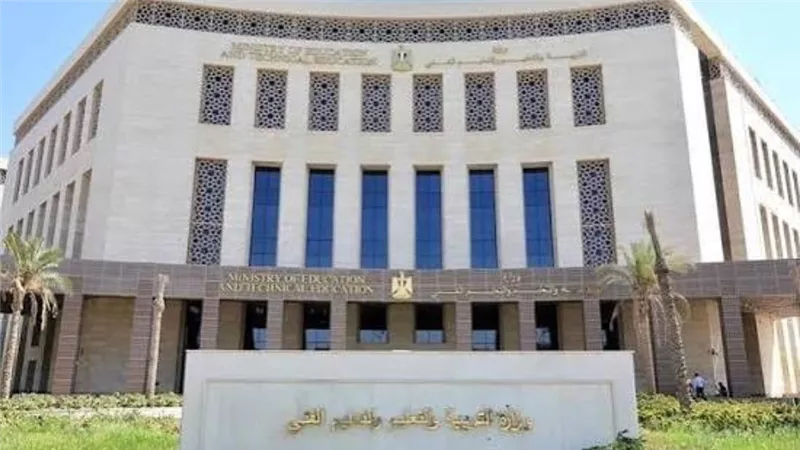 تعبيرية    