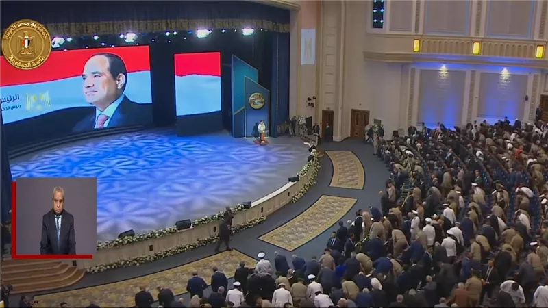 السيسي    