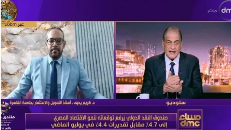  الدكتور كريم يحيى    