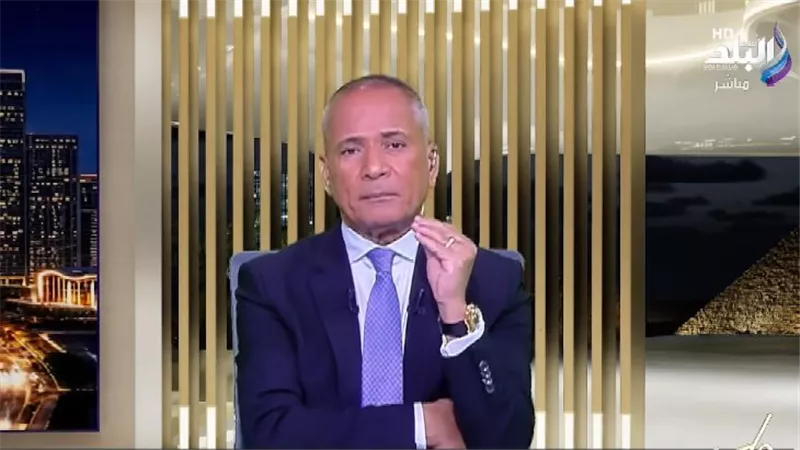 أحمد موسى    
