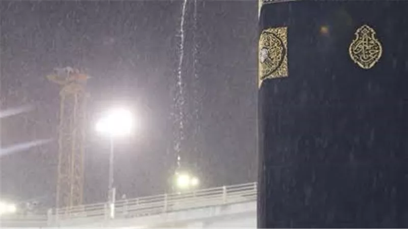 أمطار مكة    