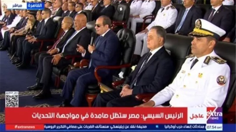  السيسي    