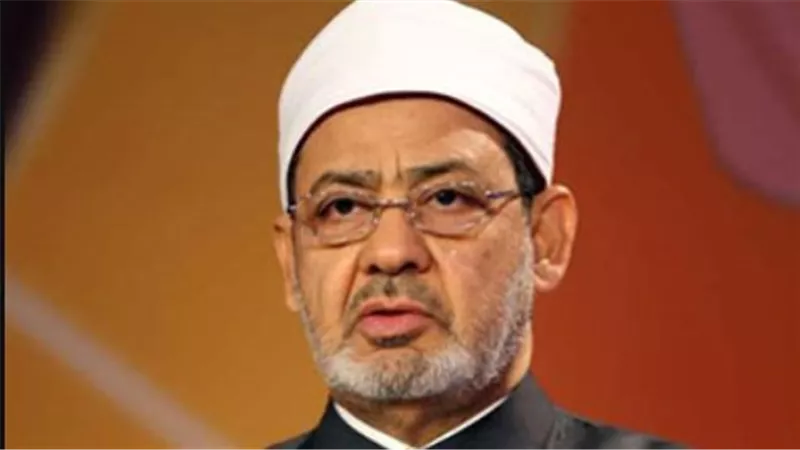 شيخ الأزهر    