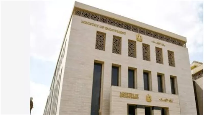 الأوقاف    