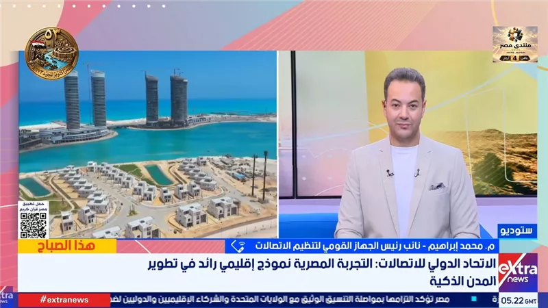 المهندس محمد إبراهيم    