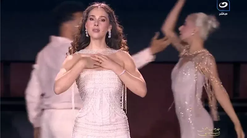 مهرجان الجونة     