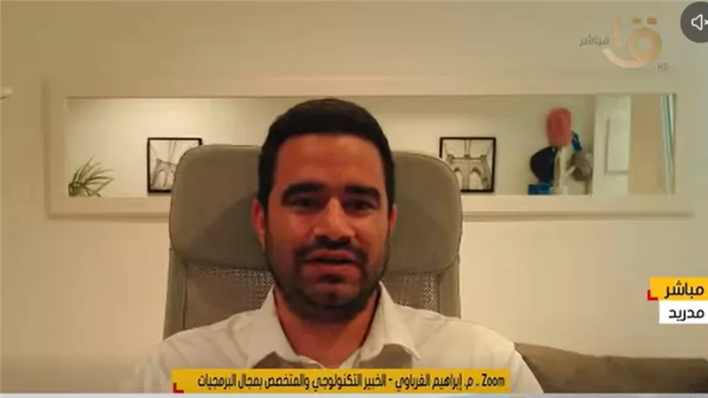 المهندس إبراهيم الغرباوي    