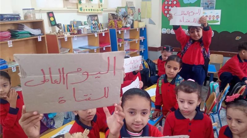 جانب من الاحتفال    