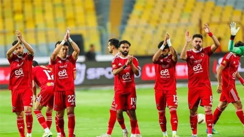 بترول أسيوط والأهلي    