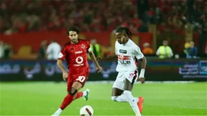 الأهلي والزمالك    