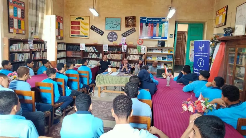 جانب من الحدث     