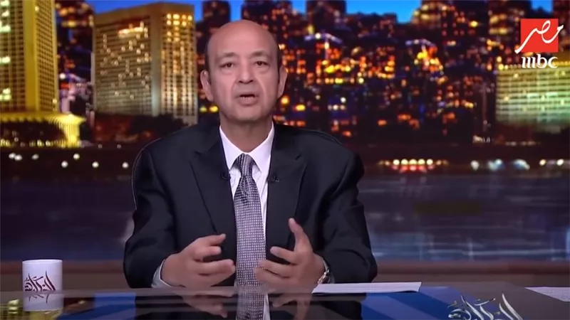 عمرو أديب    