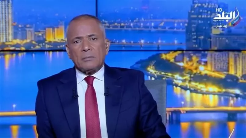 أحمد موسى    