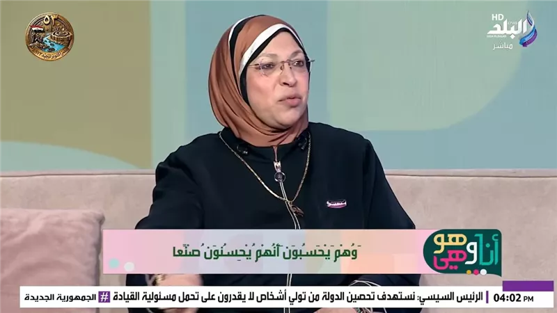  الدكتورة نيفين مختار    
