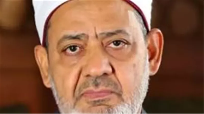 شيخ الأزهر     