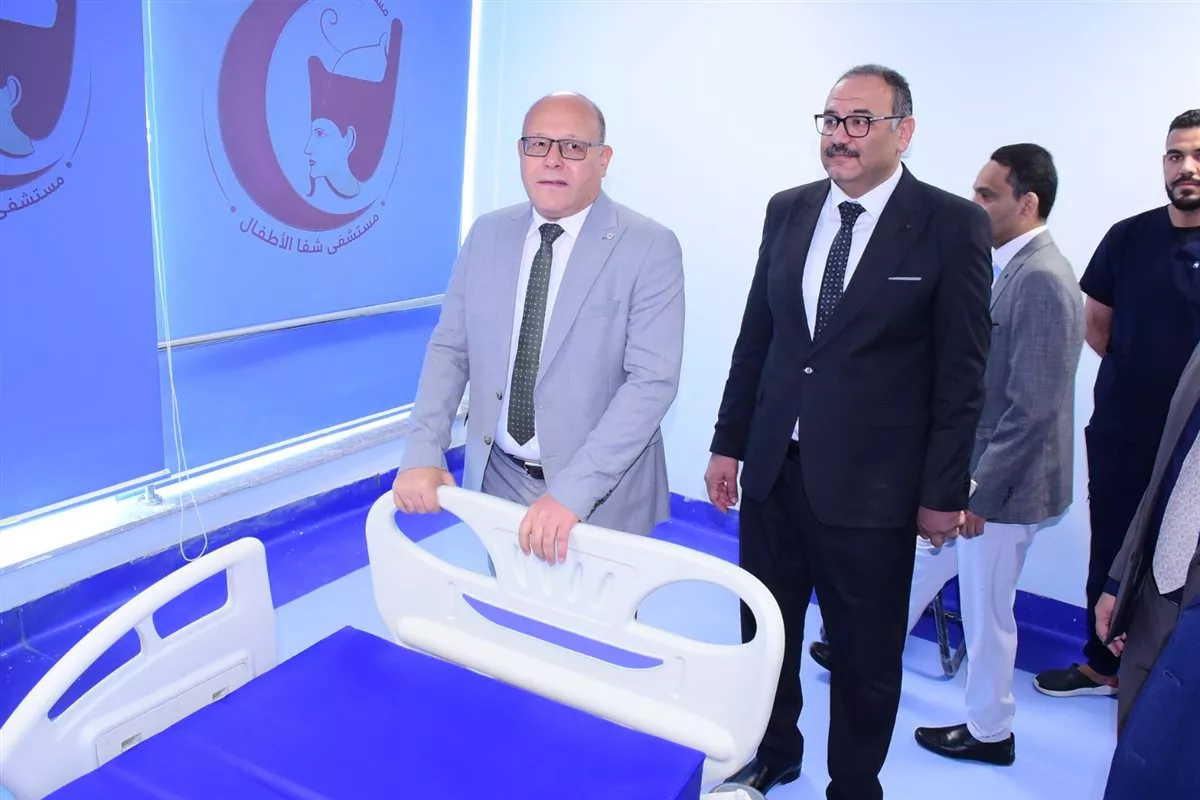 المستشفى&nbsp;