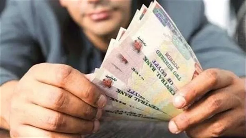 صرف مرتبات شهر أكتوبر 2026    