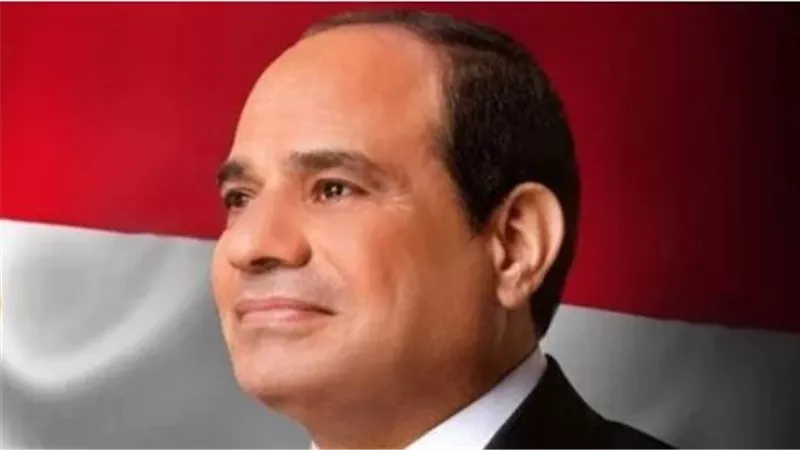  السيسي    