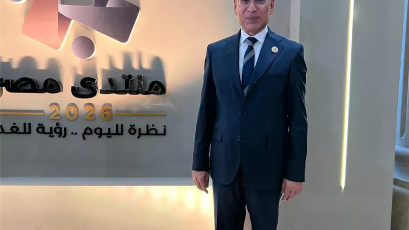 جانب من الحدث     