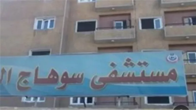 أرشيفية    
