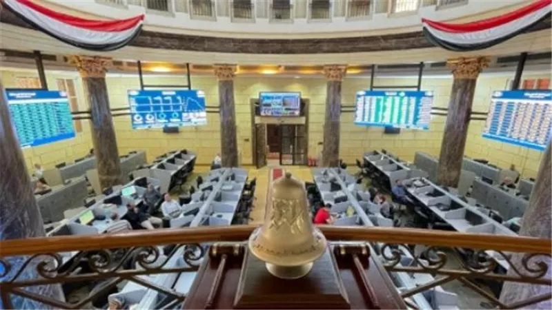 البورصة المصرية    