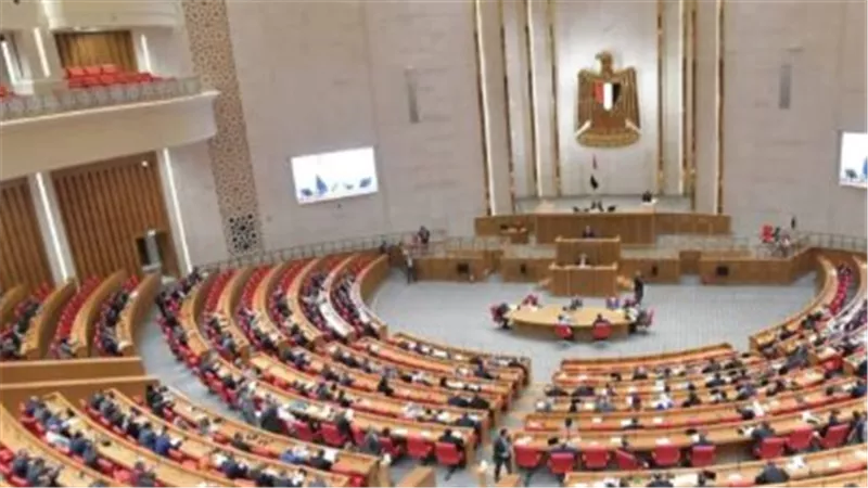 البرلمان    
