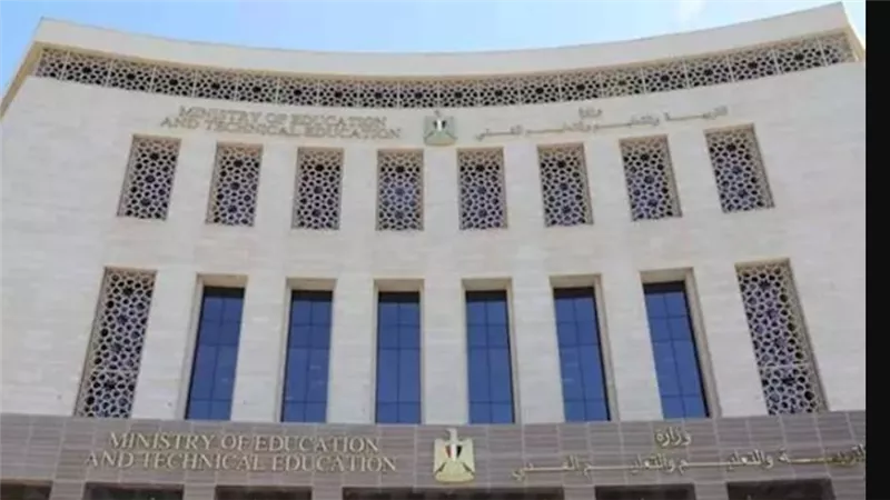 استمارة الشهادة الإعدادية 2026-2027    
