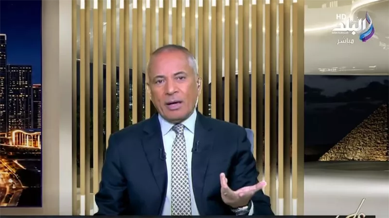 أحمد موسى    