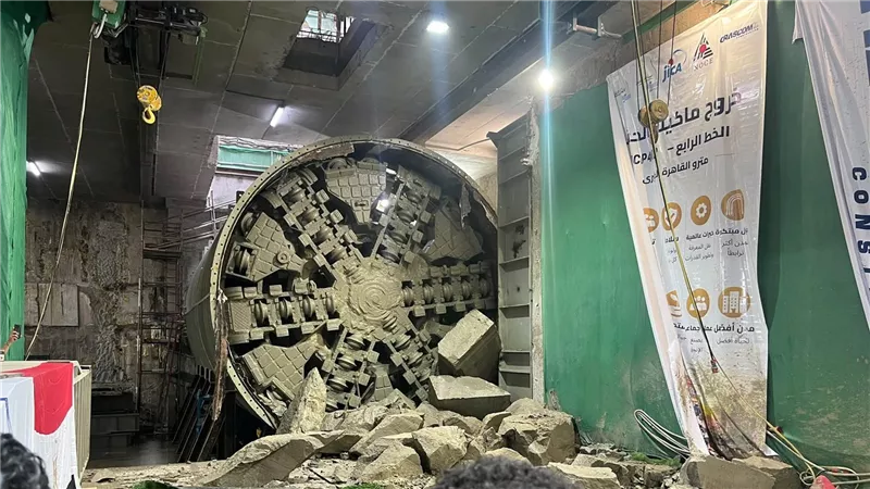 حفر الأنفاق    