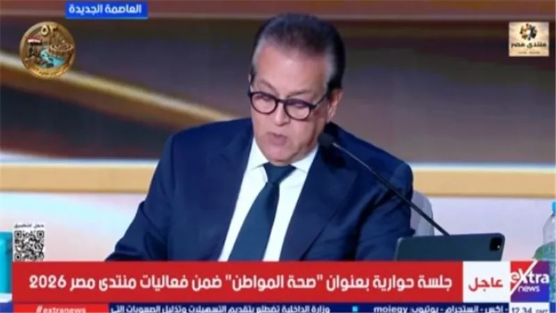  الدكتور خالد عبد الغفار    