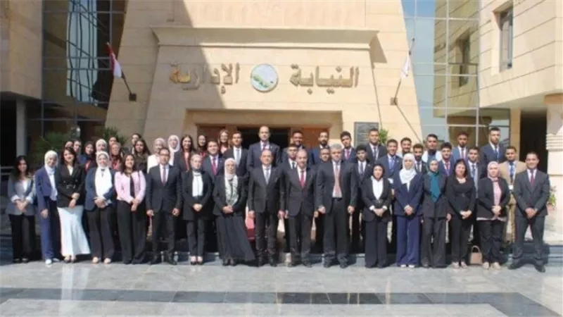 النيابة الإدارية    