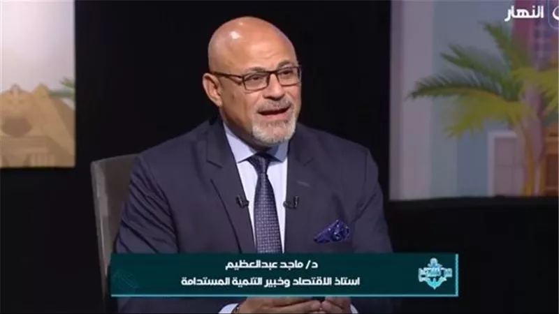  الدكتور ماجد عبدالعظيم    