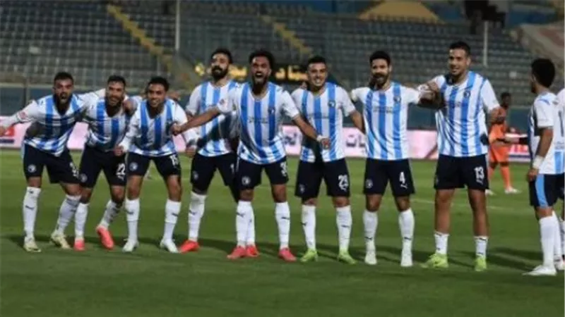 بيراميدز     
