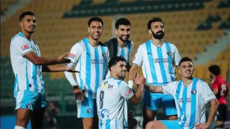 بيراميدز    