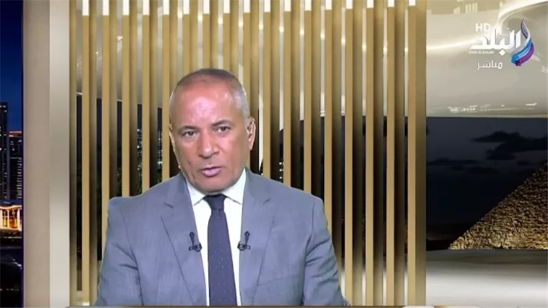 أحمد موسى    