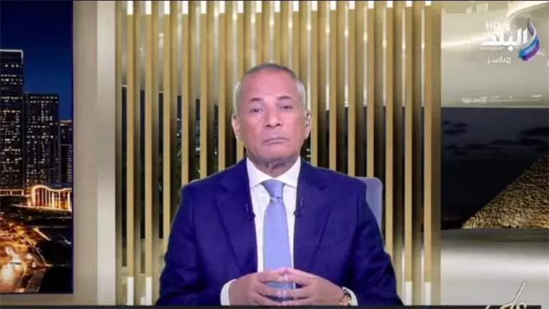 أحمد موسى    