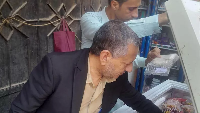 جانب من الحدث     