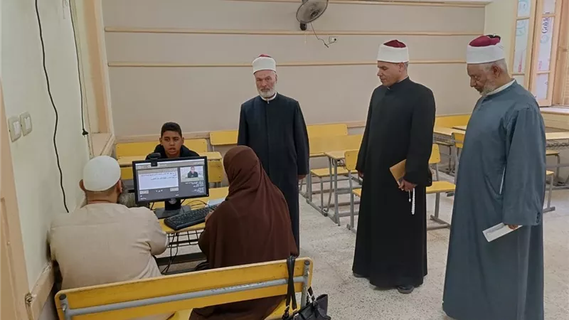 منطقة سوهاج الأزهرية     
