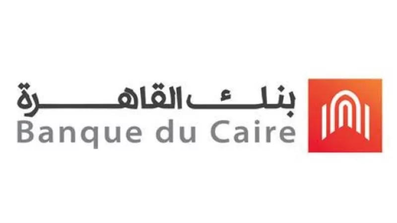 بنك القاهرة    