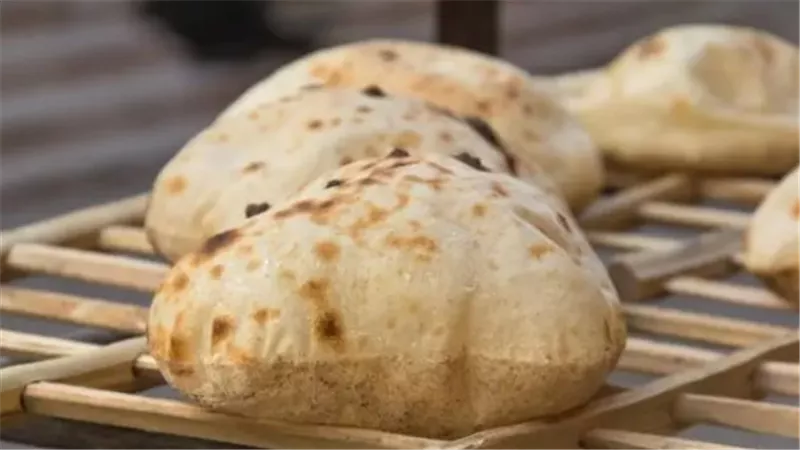 رغيف الخبز المدعم    