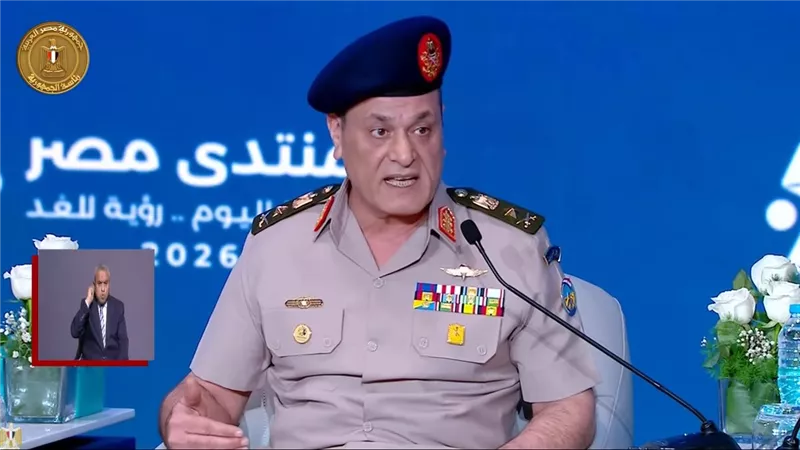  الفريق محمد عبد الرحمن ربيع    