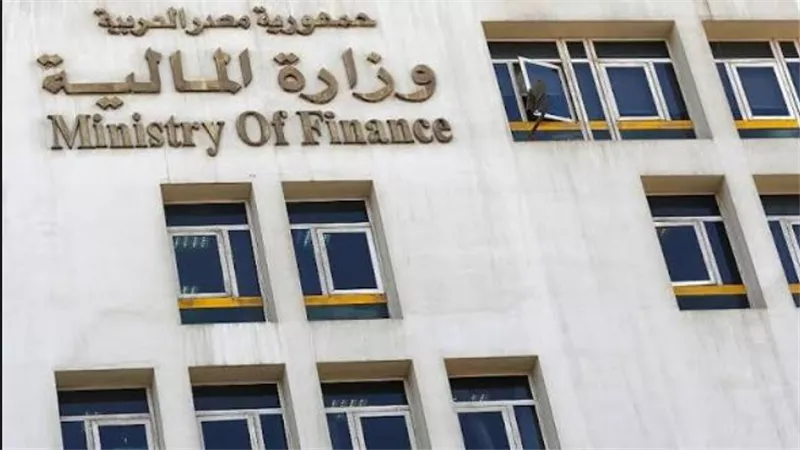 المالية    