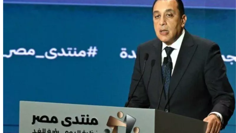 مصطفى مدبولي رئيس مجلس الوزراء    