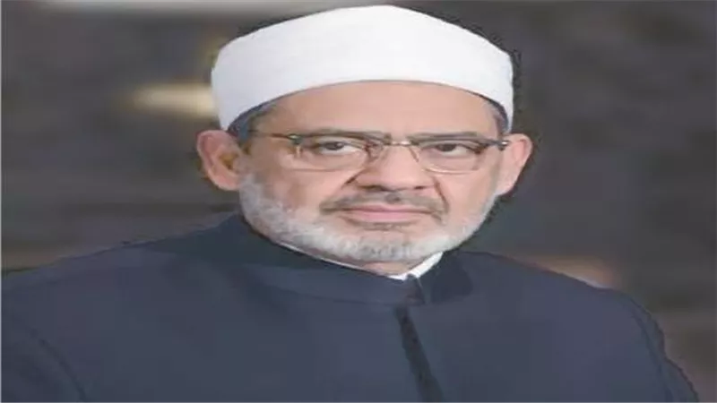 شيخ الأزهر    