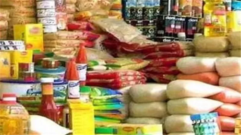 أسعار السلع والرقابة على الأسواق    